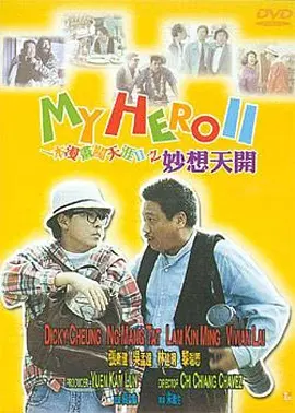 亚洲免费影院