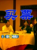 欧美2区