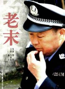 亚洲免费影院