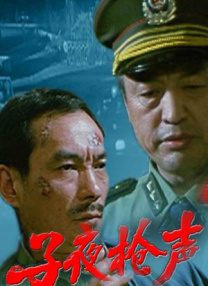 日日日操